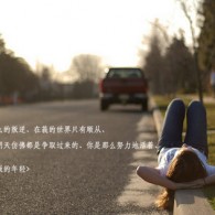 香港6合和彩历史开奖记录2012年11月12日